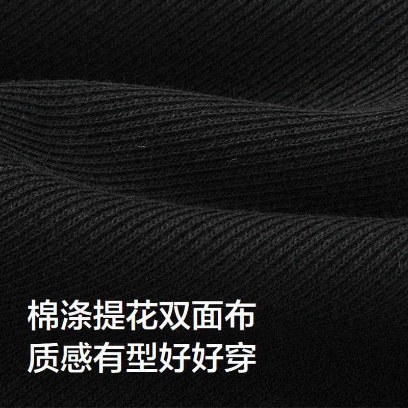 巴拉巴拉balaone童装男童长裤儿童裤子2025新款秋卫裤宽松镰刀裤,淘宝优惠券,粉丝福利购,淘宝优惠卷