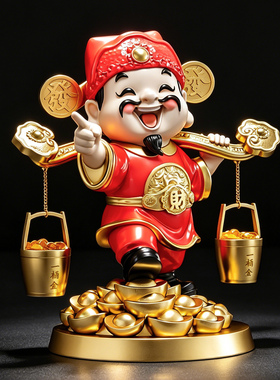 普瑞斯登财神摆件指定发财