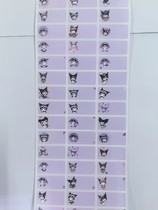 Manufacturer Direct Marketing Waterproof Label Consumables New Klomi Name Sticker Name Sticker Machine Carbon Ribbon