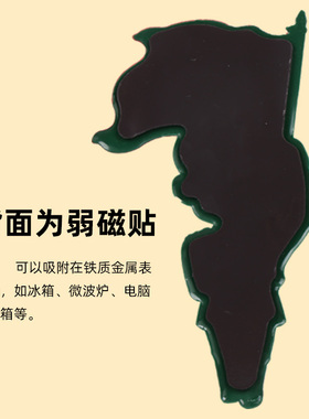 红色爱国主题文创冰箱贴国庆阅兵人物退伍纪念磁贴中国军人小礼物