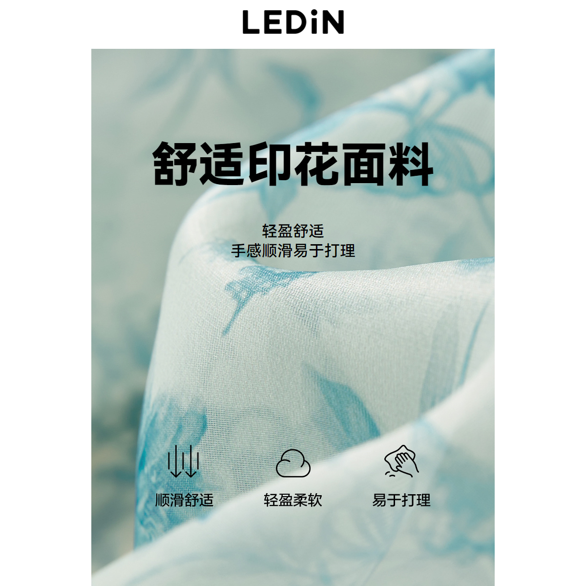 乐町流光公主裙花边领泡泡袖网纱裙24年夏季新款复古蓝碎花蓬蓬裙