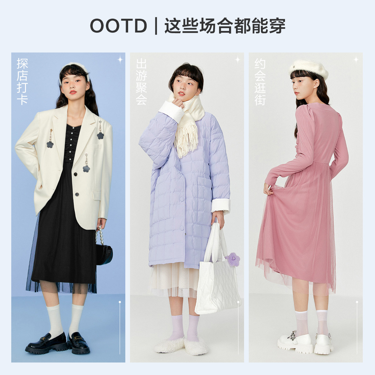 【9.27上新】乐町优雅拼接2021连衣裙 乐町连衣裙