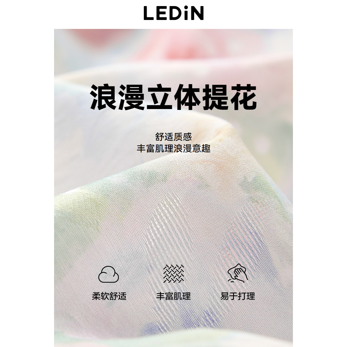 乐町娃娃领长袖碎花裙24年春季新款蝴蝶结系带温柔风减龄连衣裙