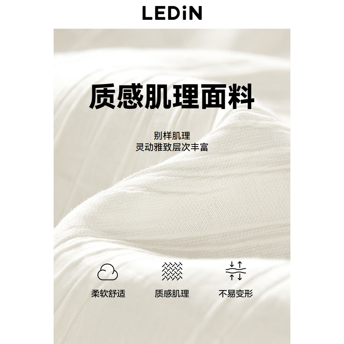 乐町韩系打卡连衣裙24年夏季新款宽肩带飘逸长裙肌理感森系连衣裙