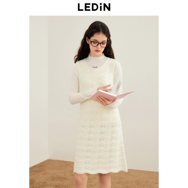 Leting Korean style loose vest dress women's winter new style hollow wavy crochet design knitted dress