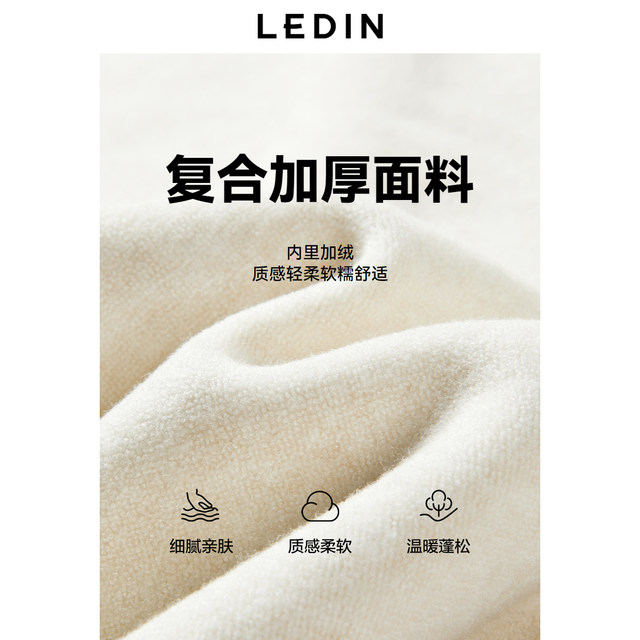 Preliminary Leting velvet thickened straight pants glutinous rice pants loose sweatpants winter Korean style commuting drawstring wide leg rest