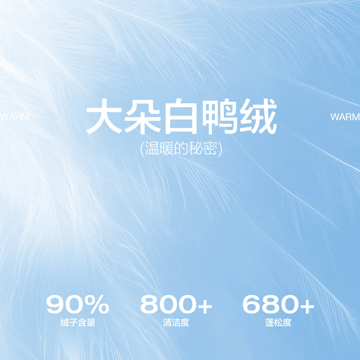 乐町针织花边翻领柔软羽绒服女装25冬季新款短款保暖韩系轻甜外套,淘宝优惠券,粉丝福利购,淘宝优惠卷