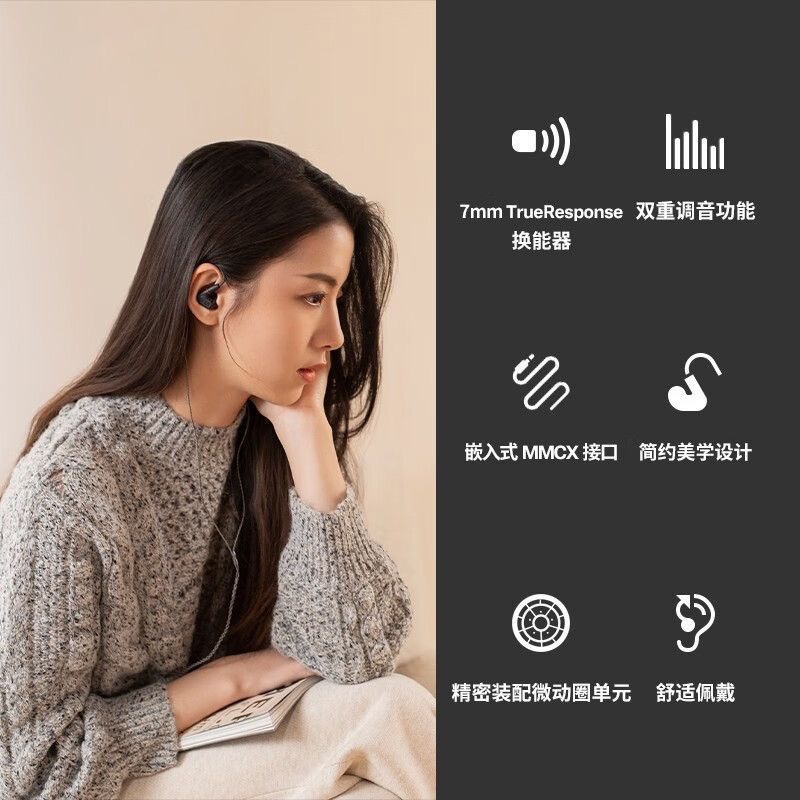 SENNHEISER/森海塞尔IE200发烧级HiFi动圈入耳式监听耳机有线直播 - 图0