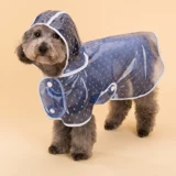 Дождевик, водонепроницаемая милая небольшая сумка для отдыха