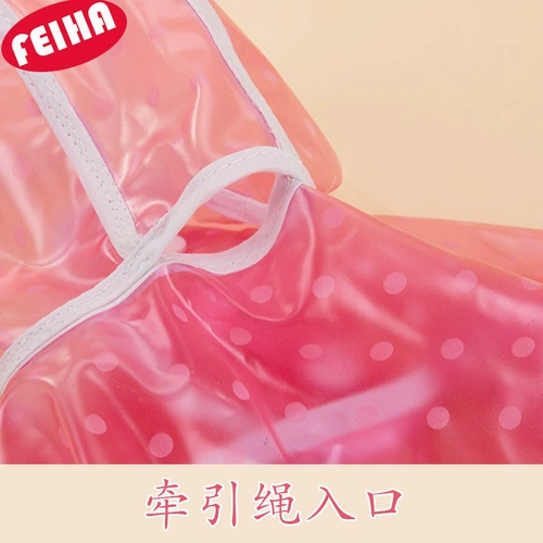 Дождевик, водонепроницаемая милая небольшая сумка для отдыха