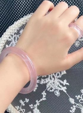 冰种莫桑比克粉水晶手镯