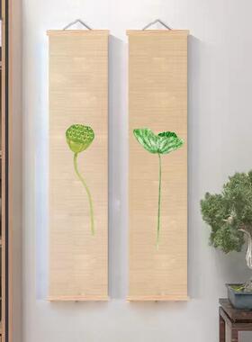 新中式客厅装饰画禅意茶室印花竹帘挂画书房背景卷轴书法荷花长条