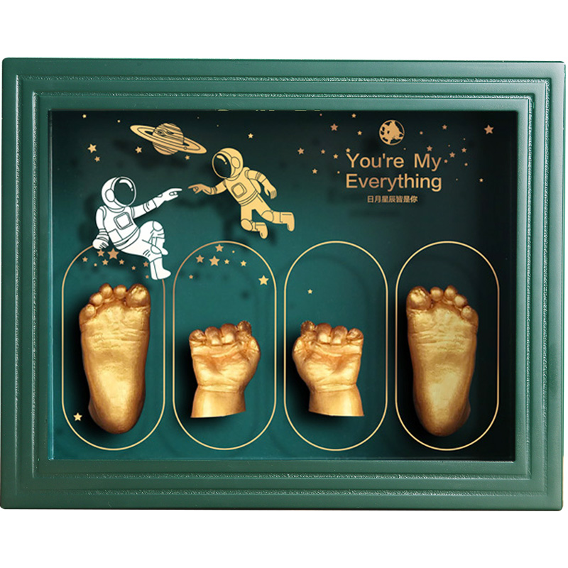 婴儿满月手足印婴儿手模脚模型新生儿百天手脚印泥纪念品一岁礼物