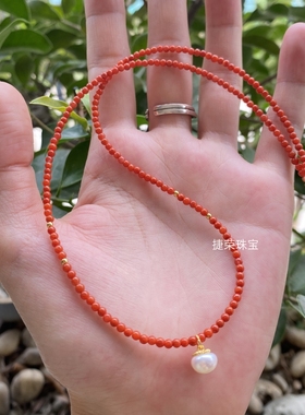 天然南红玛瑙珍珠细项链国风气质