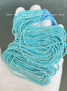 天然原矿绿松石小米珠串珠项链女