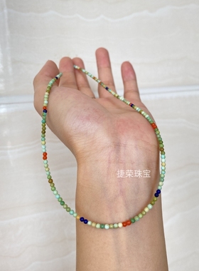 天然原矿绿松石多宝彩色项链南红