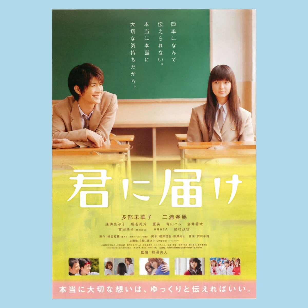 好想告诉 新人首单立减十元 21年8月 淘宝海外