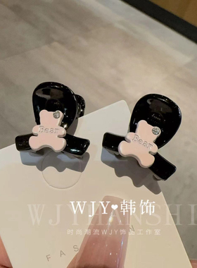 韩版ins迷你小熊抓夹刘海发夹后脑勺半搂小爪夹可爱少女前额碎发