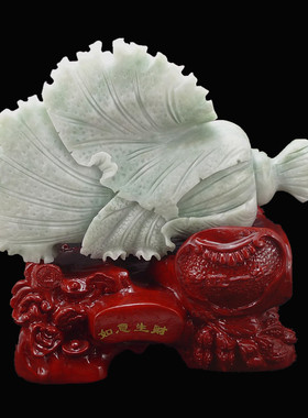 贵州翡翠玉白菜摆件客厅门厅办公室装饰品百财开业乔迁新居礼物