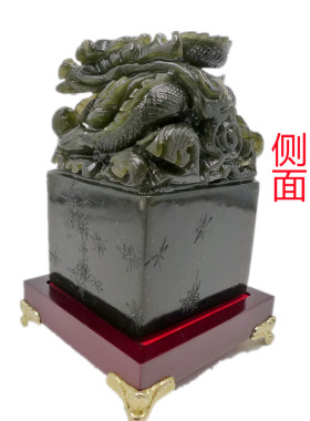 泰山碧玉龙玉玺摆件青龙印章客厅书房办公室装饰品桌面墨玉工艺品