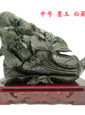 泰山天然百财办公室客厅装饰品