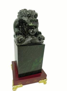 泰山墨玉龙印章玉印保平安祝福桌