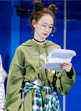 黄子韬戚薇同款大框不规则平光镜