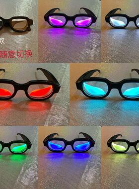 七彩发光眼镜动漫七彩