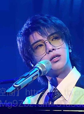 墨镜时尚风显瘦太阳镜华晨宇同款