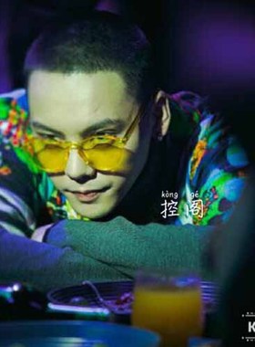 陈伟霆同款太阳镜果冻色港风潮