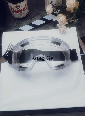 透明凹造型街拍墨镜抖音网红同款