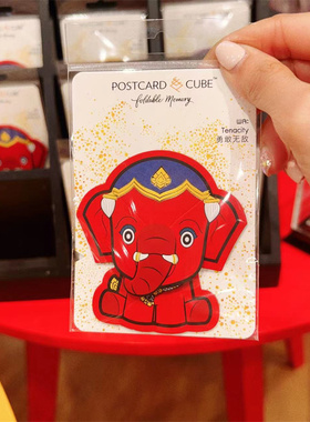 泰国文创小象旅游纪念品