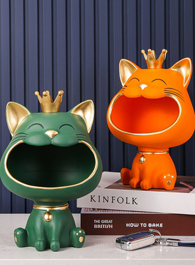 宏赫轻奢皇冠猫收纳玄关摆件