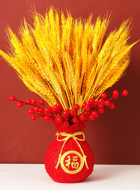 宏赫乔迁新婚福袋麦穗发财果摆件