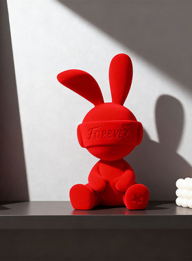 宏赫植绒可爱Forever兔装饰摆件