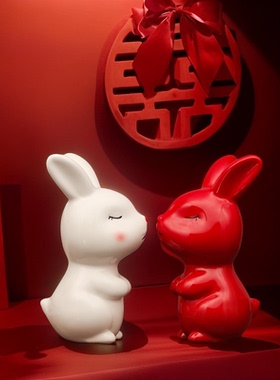 现代简约陶瓷兔子摆件情侣送礼