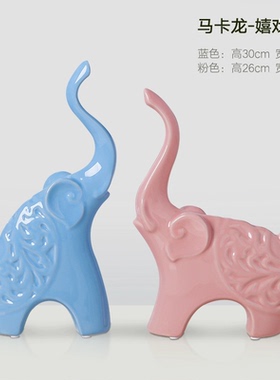 现代简约陶瓷凤凰鱼摆件