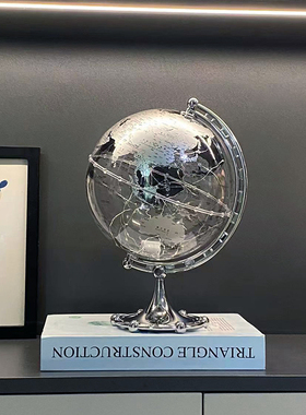 现代轻奢地球仪摆件客厅送礼装饰