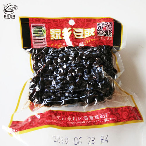 重庆特产家乡豆豉豆食风味豆豉湿豆豉豆食永川豆豉150g买5包邮 - 图0