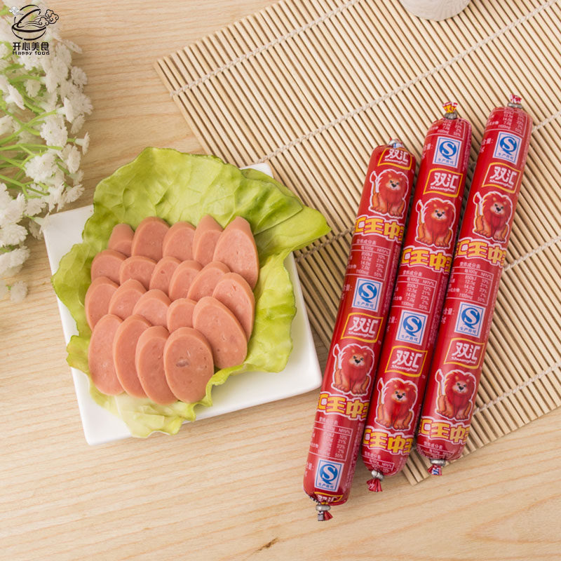 双汇王中王火腿肠每支60克10支装烧烤火锅泡面小吃零食买2袋包邮