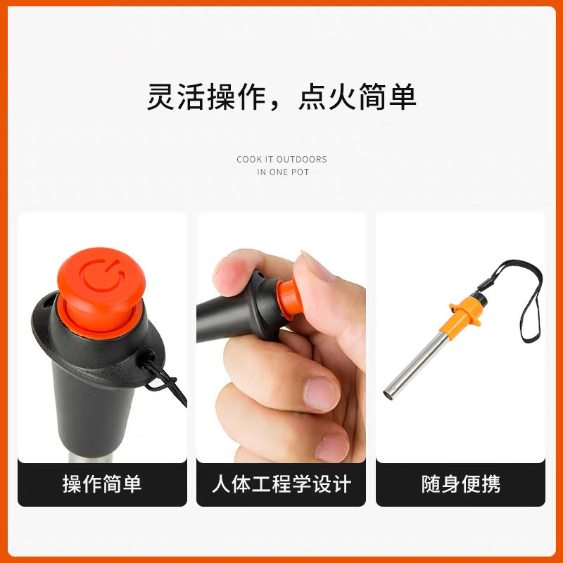 闪电点火棒户外露营炉头卡式炉点火器厨具引火棒压电电子打火棒,淘宝优惠券,粉丝福利购,淘宝优惠卷