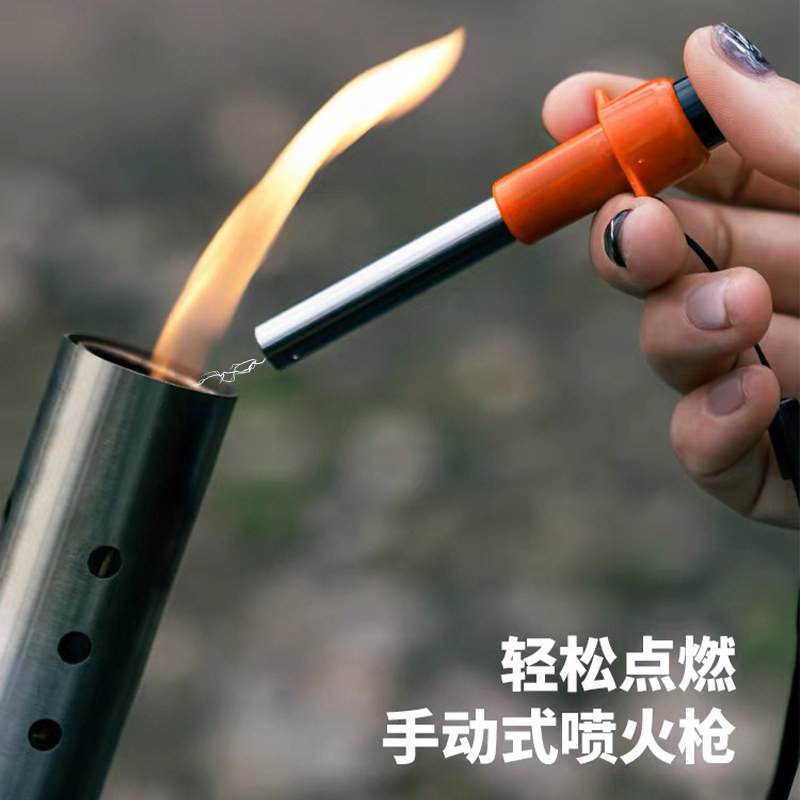 闪电点火棒户外露营炉头卡式炉点火器厨具引火棒压电电子打火棒,淘宝优惠券,粉丝福利购,淘宝优惠卷