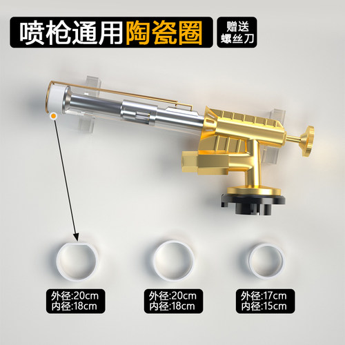 喷火枪喷灯专用配件防漏气密封圈陶瓷圈卡扣电子点火器压电电子 - 图2