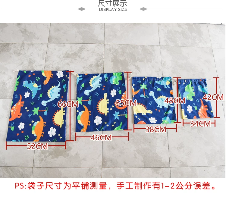 Cartoon storage system for traveling, handheld container, bag, suitcase, drawstring