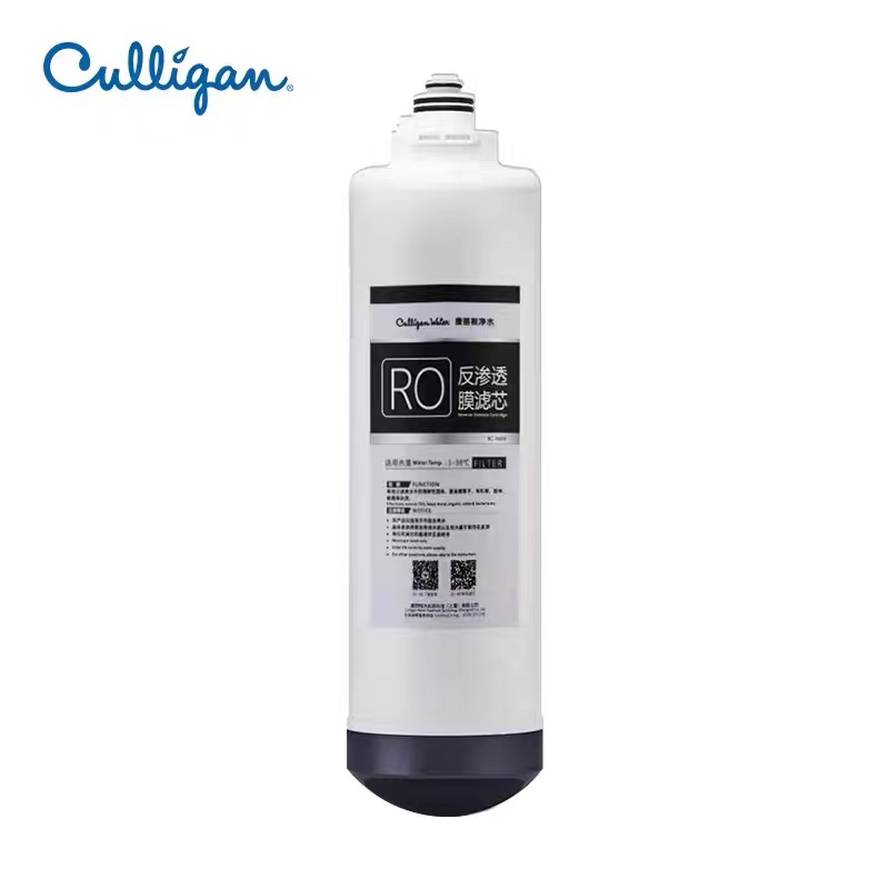 Culligan/康丽根R400E/R400M/R400H CF复合 RO反渗透 CB碳棒滤芯 - 图1