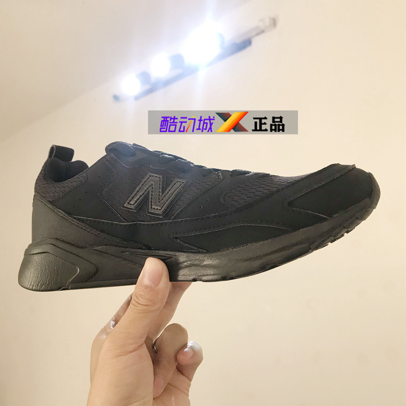 酷动城New Balance NB女款45X系列透气舒适 