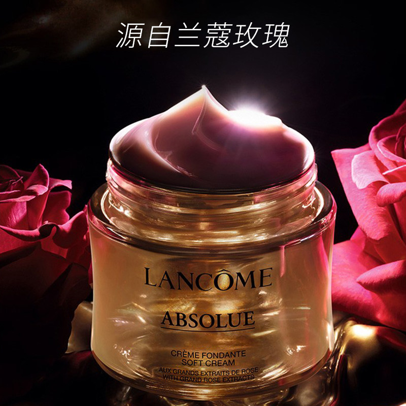  琪琼化妆品乳液/面霜