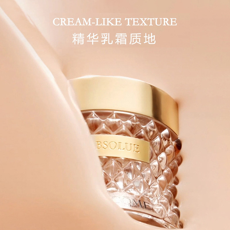  琪琼化妆品粉底液/膏