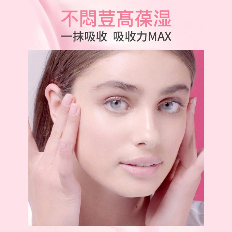 【正品行货】lancome兰蔻正品爽肤水 琪琼化妆品化妆水/爽肤水