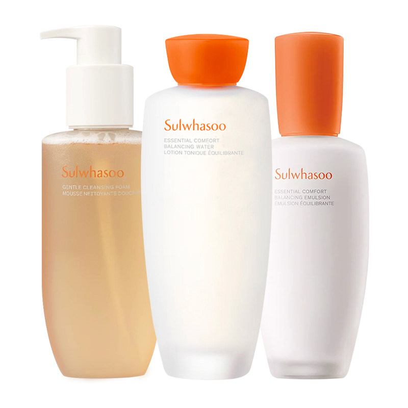  琪琼化妆品面部护理套装